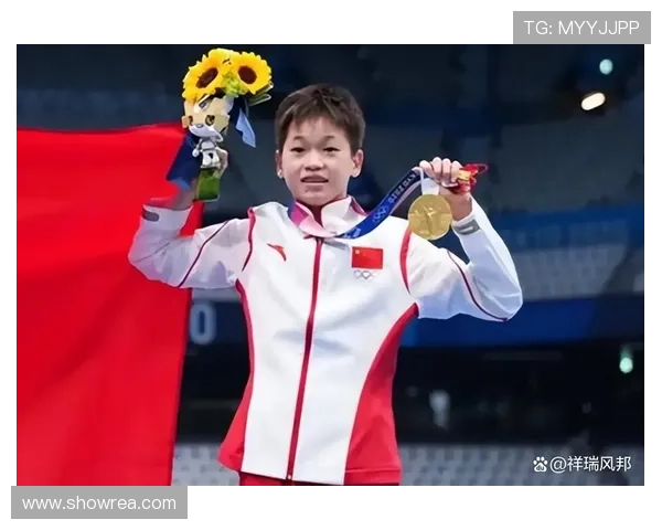 全红婵全运会精彩瞬间：从少年到冠军的成长轨迹与突破