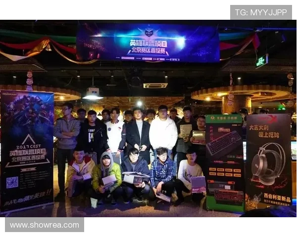 固定战队区线上赛第二日落幕LOT与TE溯双雄继续领跑积分榜