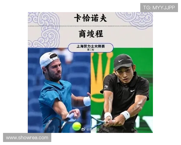 上海网球大师赛男单资格赛首轮激烈开战 多位新星争夺晋级机会